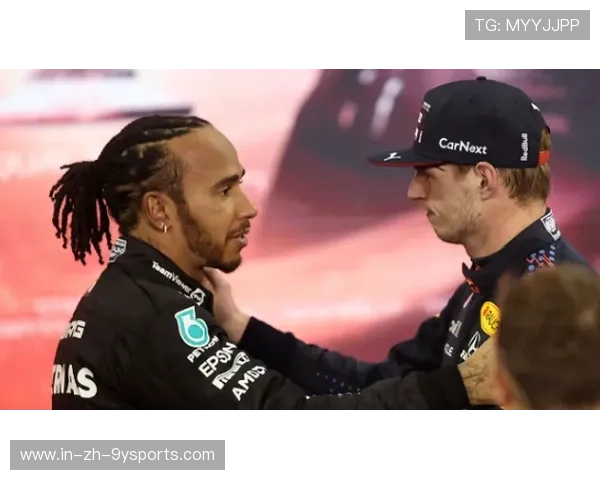 F1阿布扎比站：汉密尔顿欲重返巅峰，直面维斯塔潘挑战